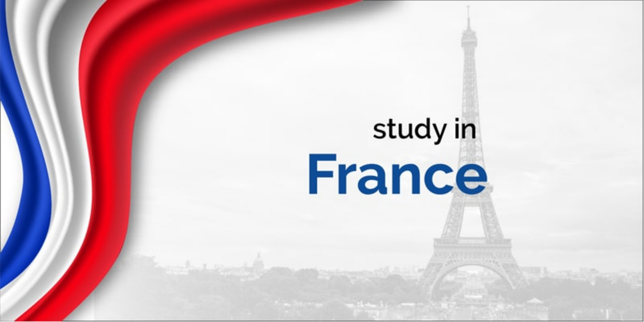 法国高等教育体系15.png